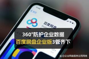 188app金宝搏还在吗